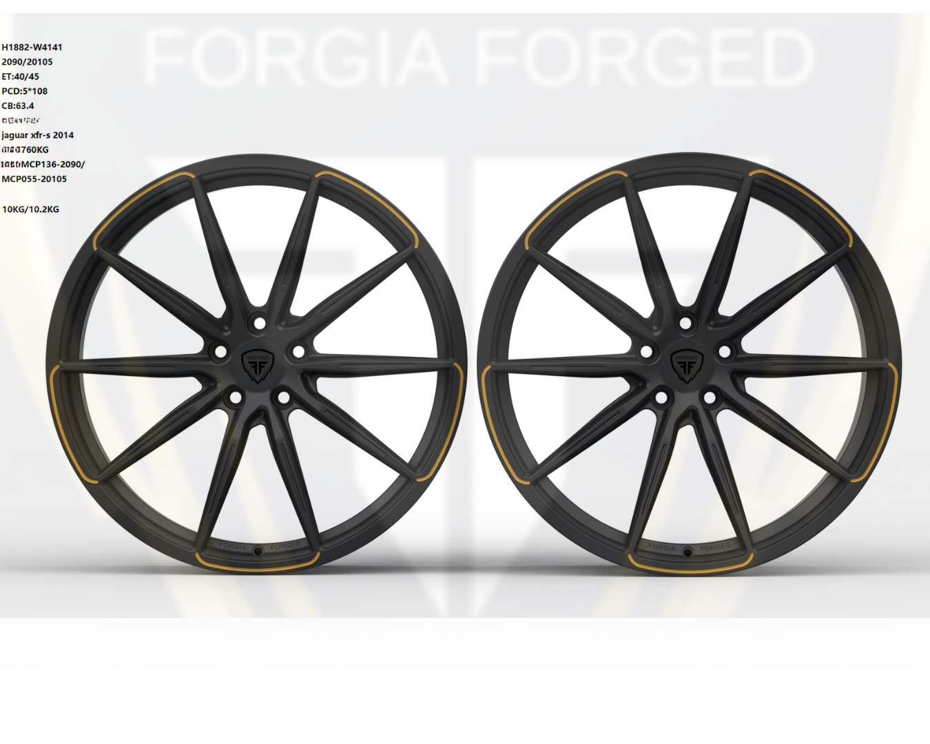 Jaguar XFR-S LTD edition Forged Forgia Wheel Manzo Design (Price Per Rim)