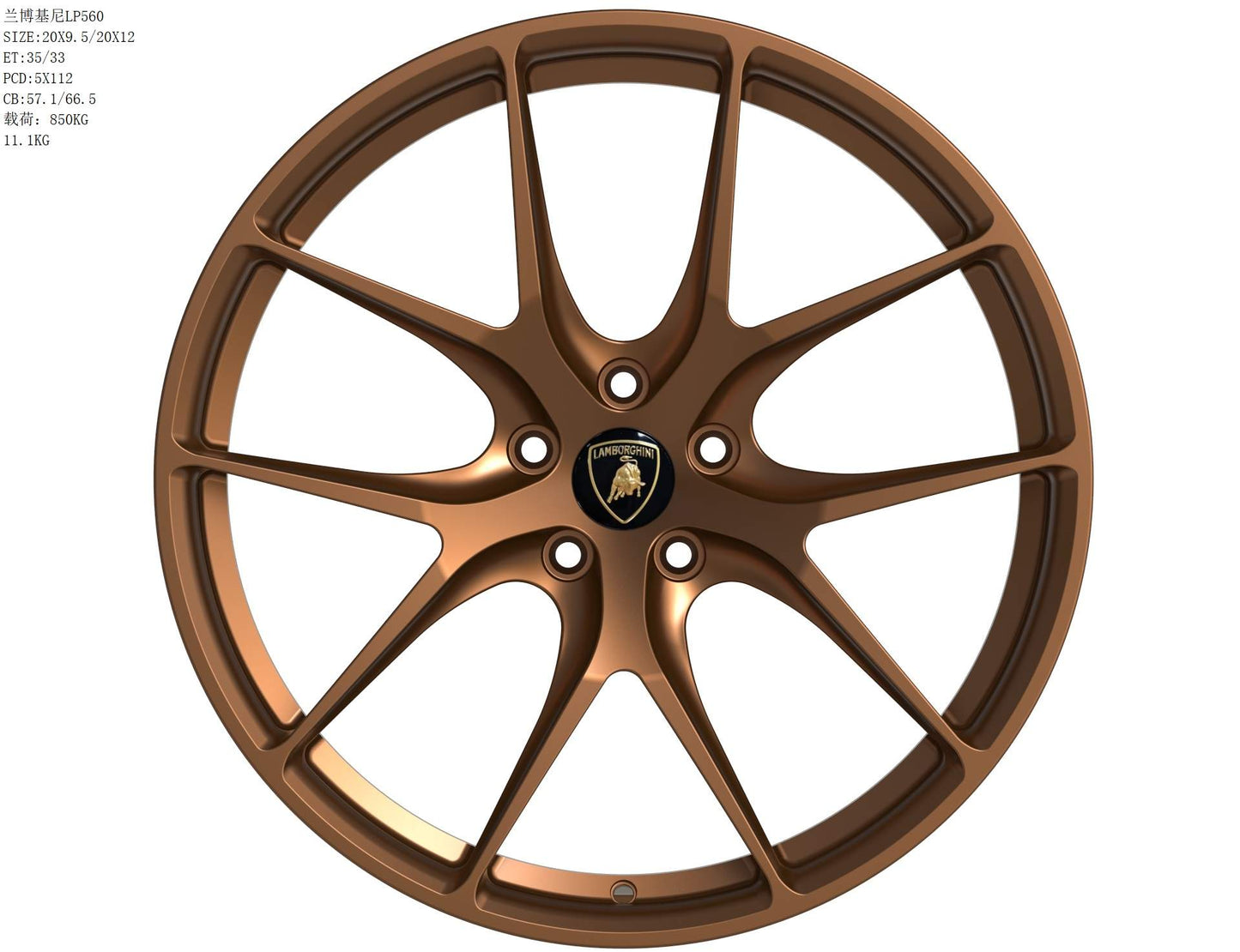 Designed for Lambo Gallardo(Price Per Rim) OEM Spec