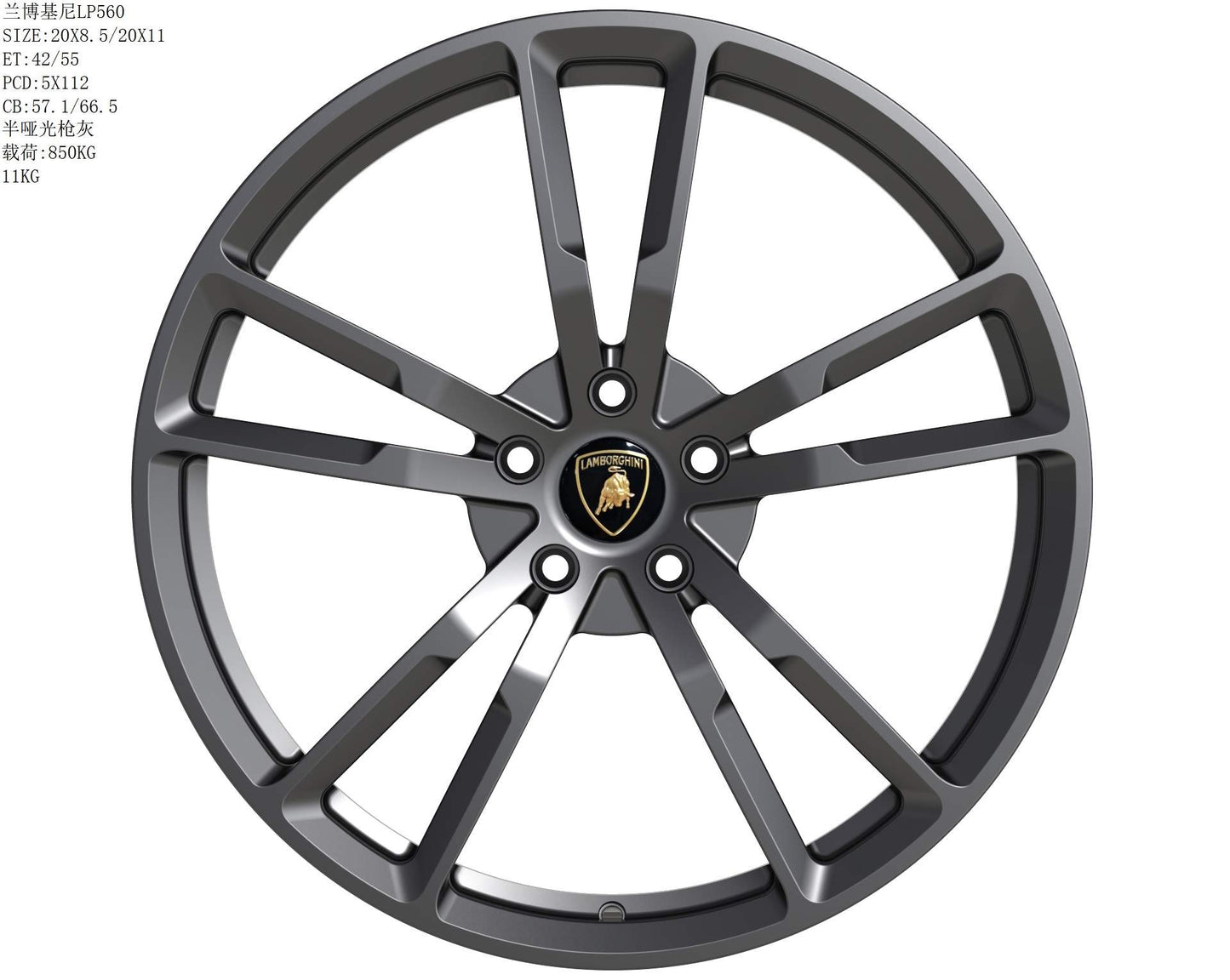 Designed for Lambo Gallardo(Price Per Rim) OEM Spec