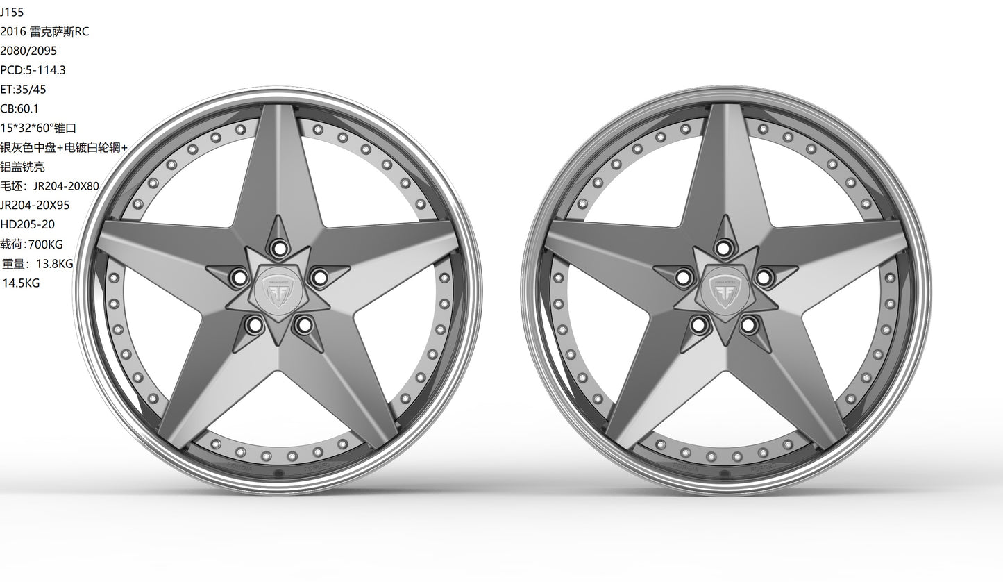 Lexus 2015 2 Piece Forgia Forged Ferrara Wheel