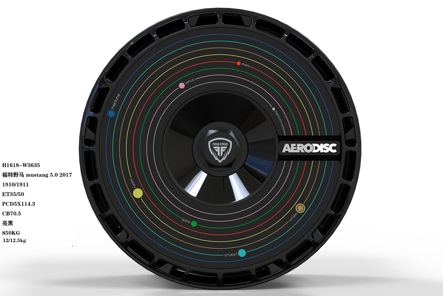 RotiForm Style Aerodisc with Mustang 2025 GTD Wheel design in 19 inch 10/11j Wides & Narrows ( priced per wheel)